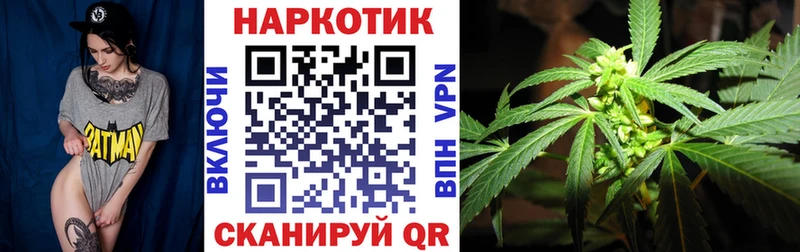 Что такое Карасук Alpha PVP Галлюциногенные грибы Мефедрон Гашиш Codein Амфетамин Cocaine