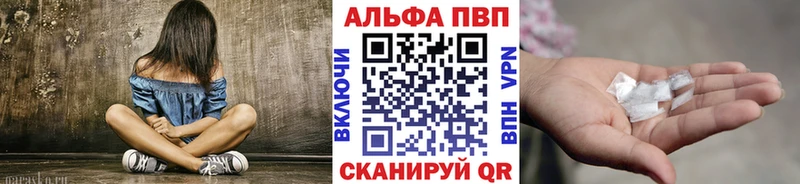 закладки  Карасук  Alfa_PVP крисы CK 