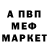 Amphetamine VHQ Kairat Utesinov