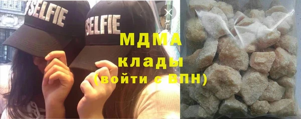 дмт Вуктыл