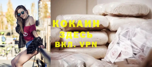 a pvp Зеленокумск