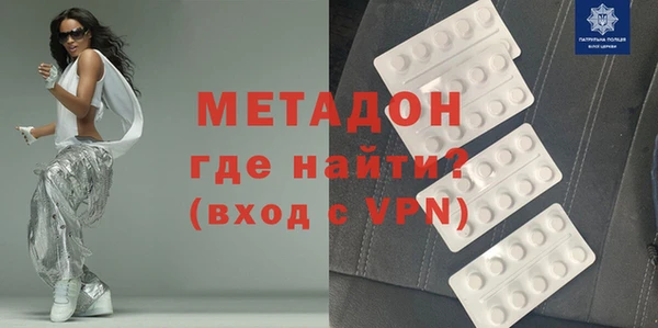 сатива Заводоуковск