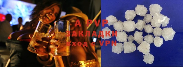 амфетамин Зерноград