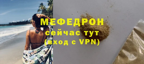a pvp Зеленокумск