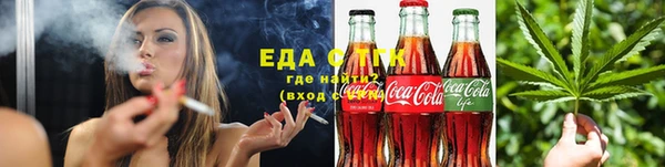 дмт Вуктыл