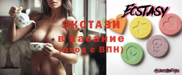 амфетамин Зерноград