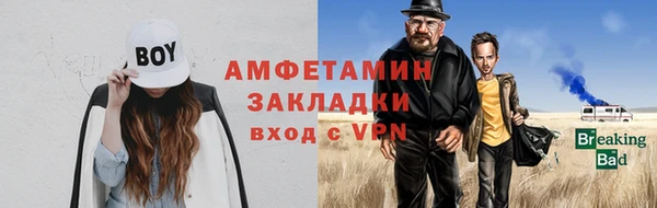 a pvp Зеленокумск