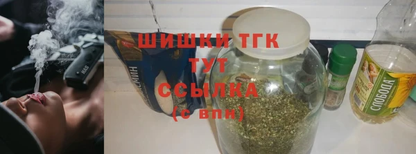 a pvp Зеленокумск