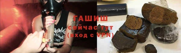 a pvp Зеленокумск