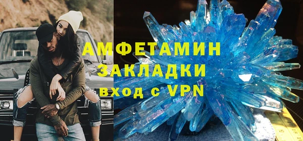 a pvp Зеленокумск