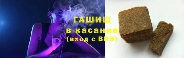 MDMA Зеленодольск