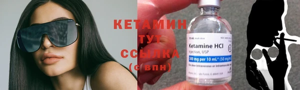 MDMA Зеленодольск