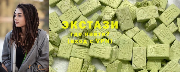 a pvp Зеленокумск