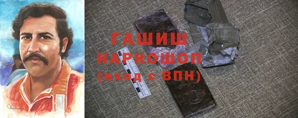 a pvp Зеленокумск