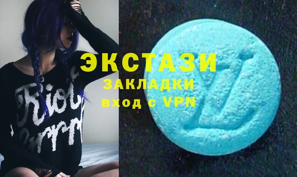 a pvp Зеленокумск