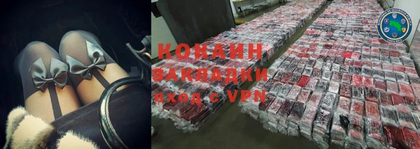 прущий лед Всеволожск