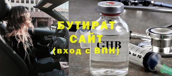 a pvp Зеленокумск