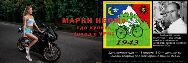 прущий лед Всеволожск
