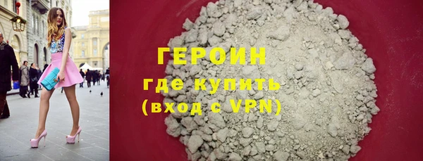 кокс Заволжск