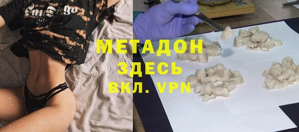 a pvp Зеленокумск