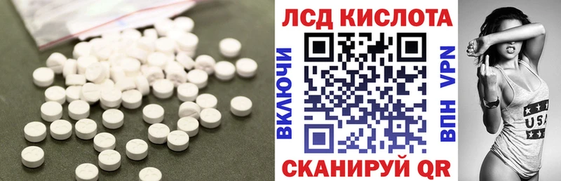 где можно купить   Карасук  Лсд 25 экстази кислота 