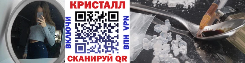 мега рабочий сайт  где найти наркотики  Карасук  МЕТАМФЕТАМИН витя 