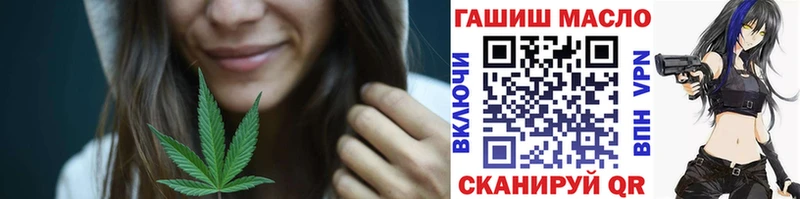 Дистиллят ТГК Wax  Карасук 