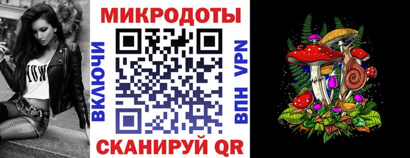 сайты даркнета клад  Карасук  Галлюциногенные грибы Magic Shrooms 